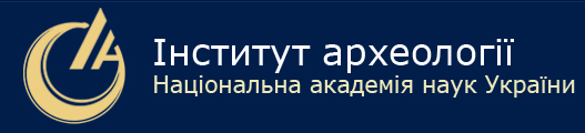 Інститут археології НАН України